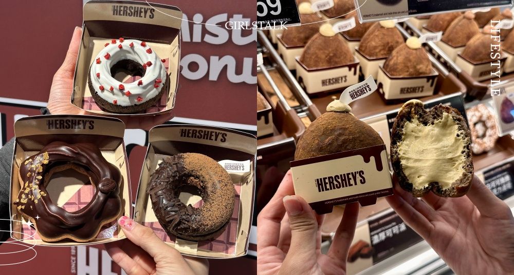 Mister Donut首次聯名HERSHEY’S好時推出10款巧克力新品！爆餡「開心果可可巧貝」超欠吃！